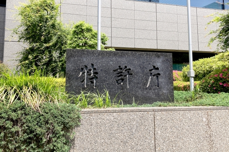 4927685_s